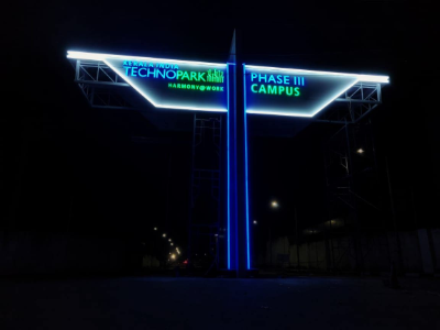 Technopark Illumination