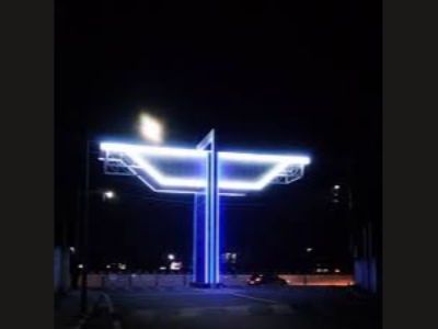 Technopark Illumination Work